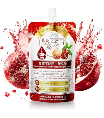 Amazon.co.jp: 沖縄特産販売 ザクロの恵み 720ml ザクロジュース